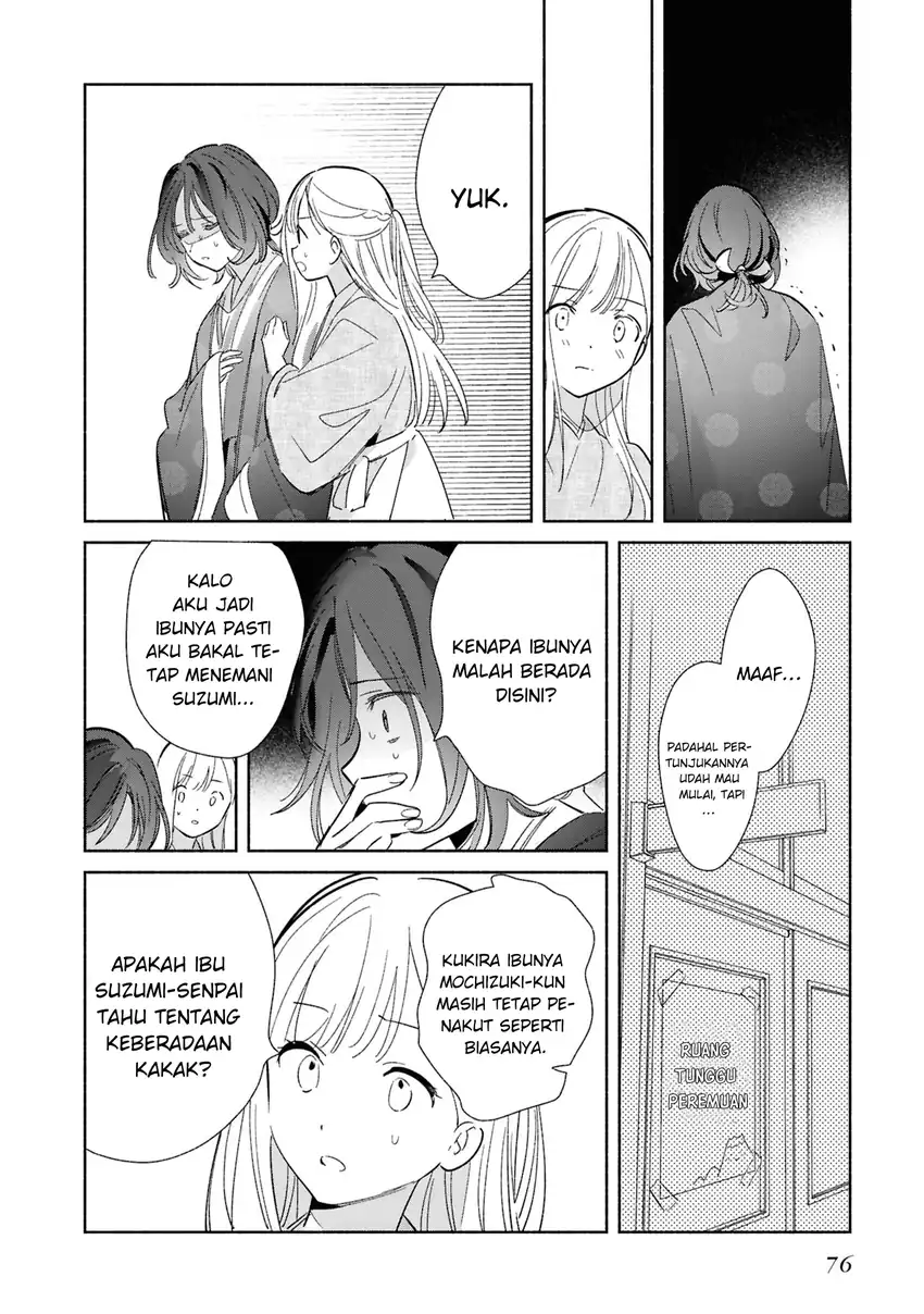 Replica Datte, Koi wo suru. Chapter 24 Gambar 7