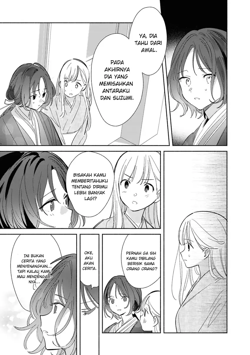 Replica Datte, Koi wo suru. Chapter 24 Gambar 8