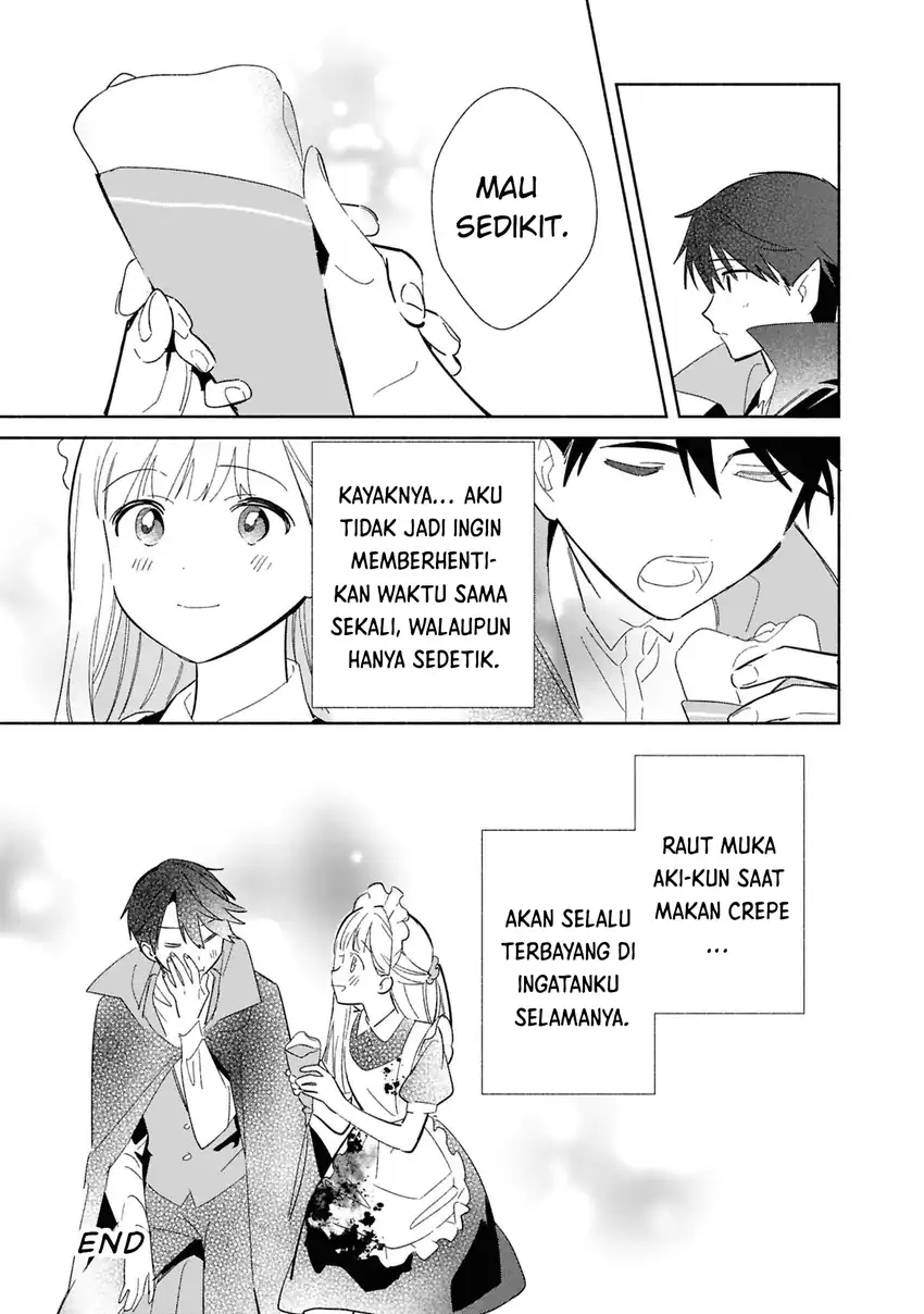 Replica Datte, Koi wo suru. Chapter 25.5 Gambar 7