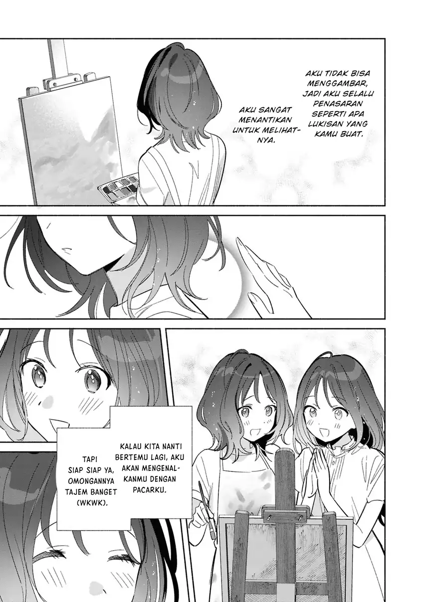 Replica Datte, Koi wo suru. Chapter 25 halaman 11