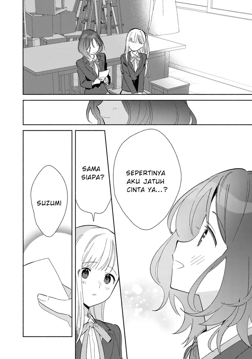 Replica Datte, Koi wo suru. Chapter 25 halaman 14