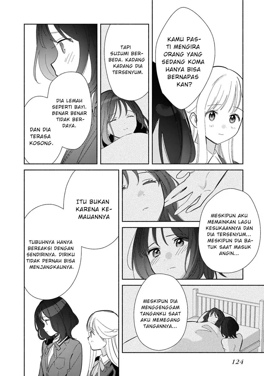 Replica Datte, Koi wo suru. Chapter 25 halaman 16