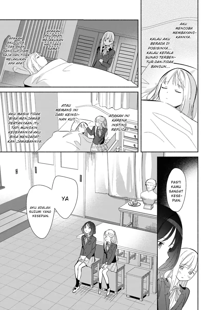 Replica Datte, Koi wo suru. Chapter 25 halaman 17
