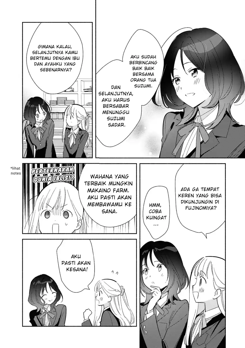 Replica Datte, Koi wo suru. Chapter 25 halaman 22