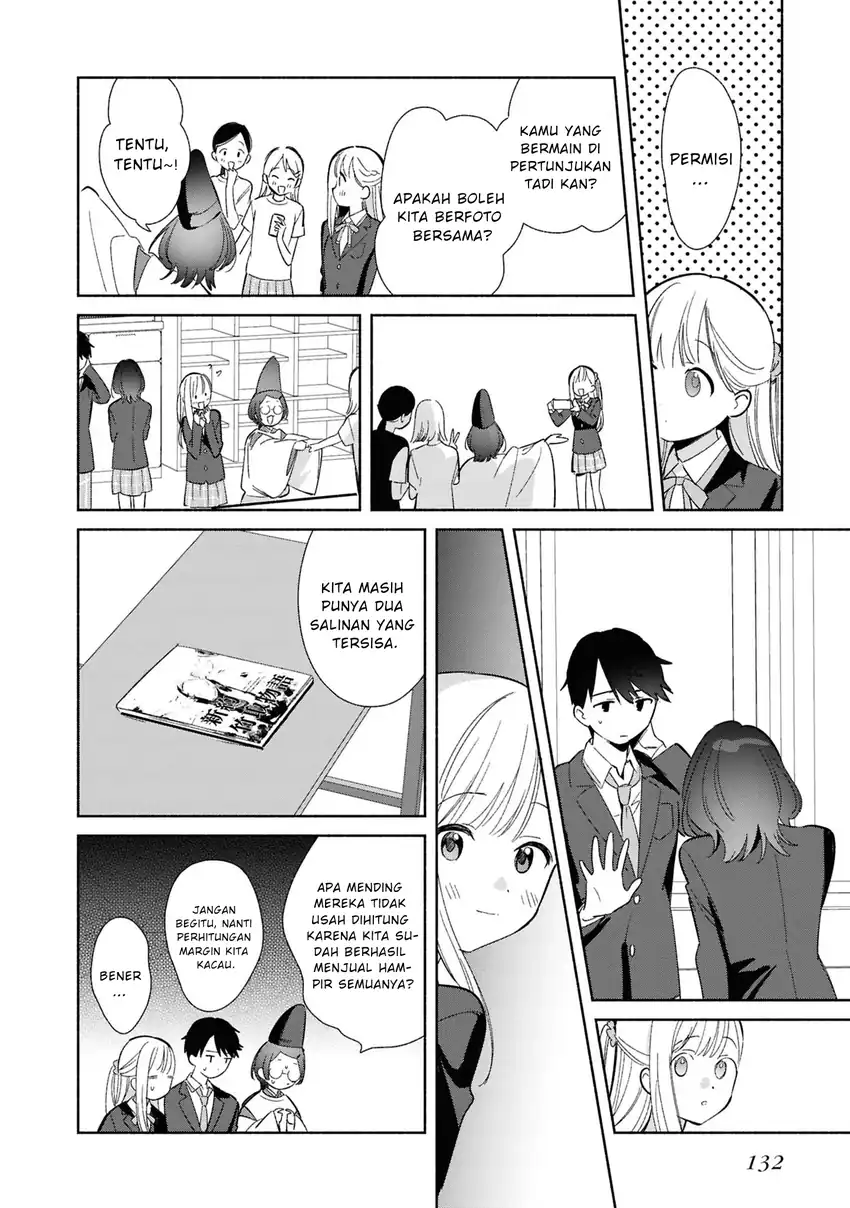 Replica Datte, Koi wo suru. Chapter 25 halaman 24