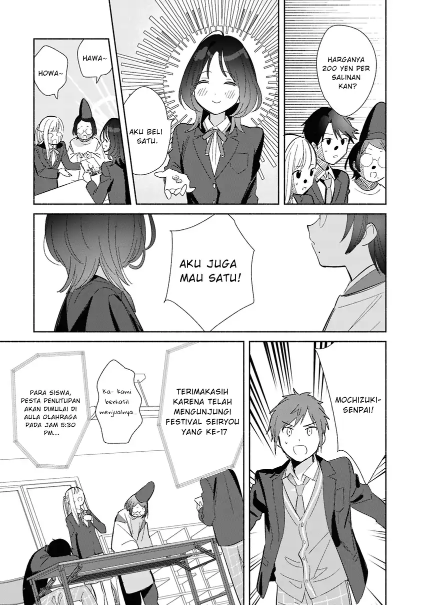 Replica Datte, Koi wo suru. Chapter 25 Gambar 24