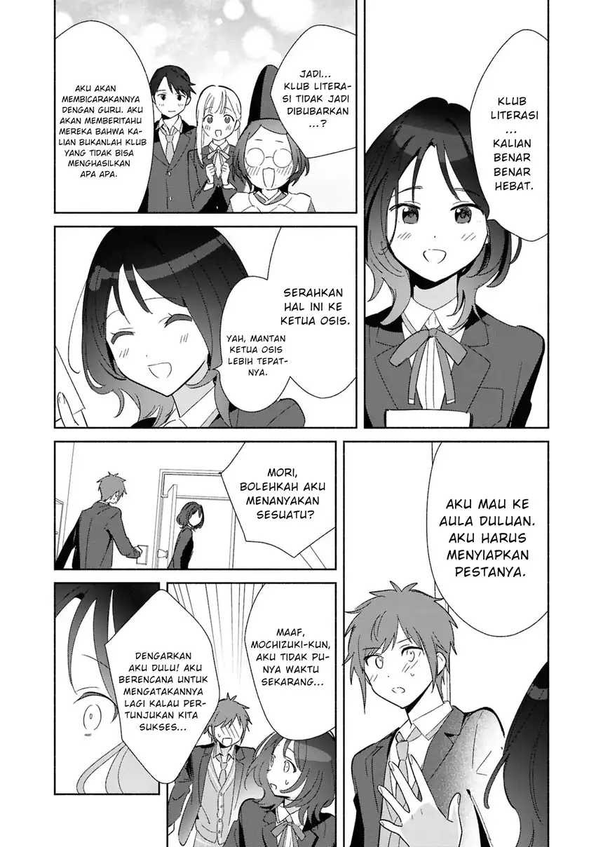 Replica Datte, Koi wo suru. Chapter 25 Gambar 25