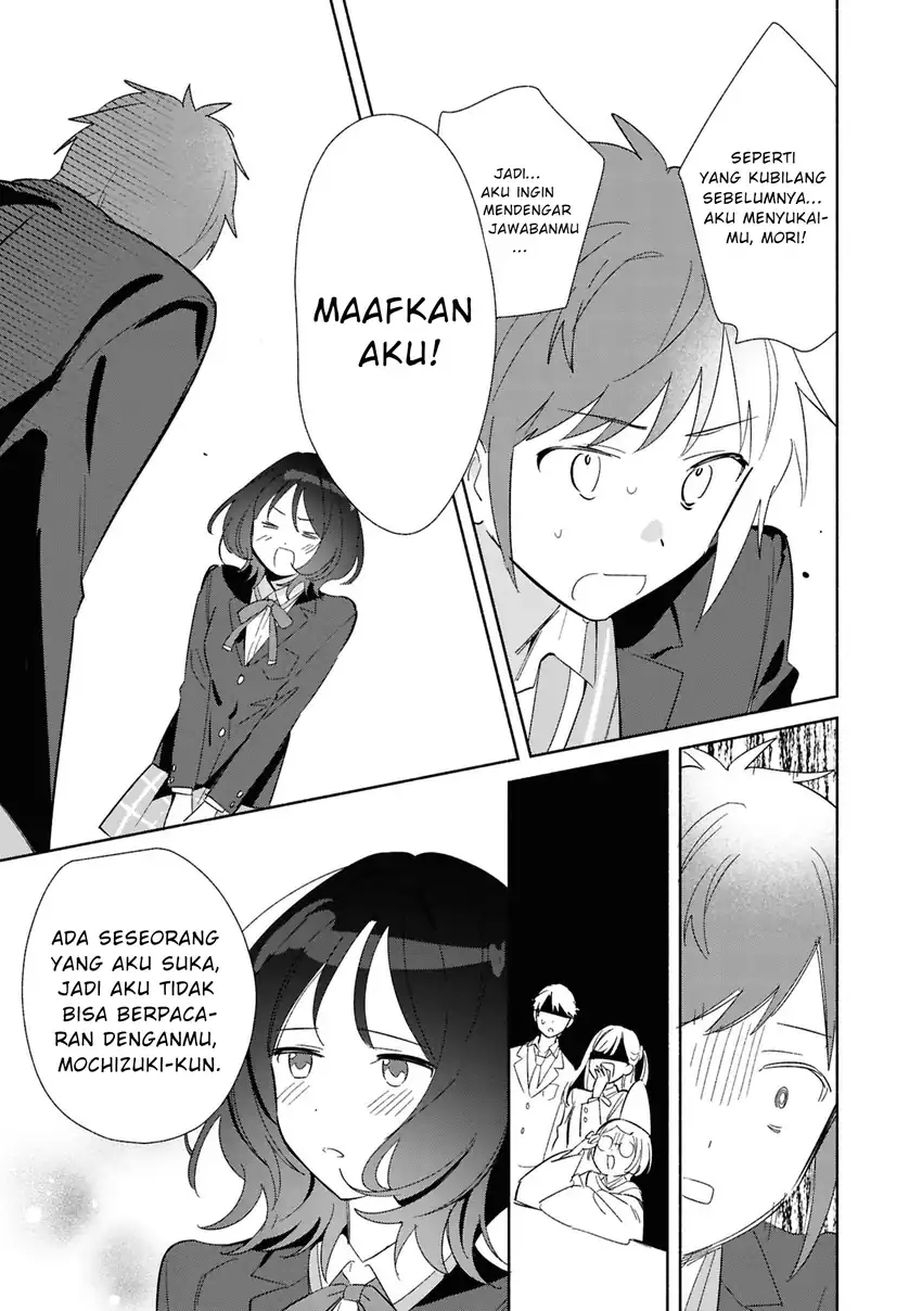 Replica Datte, Koi wo suru. Chapter 25 Gambar 26