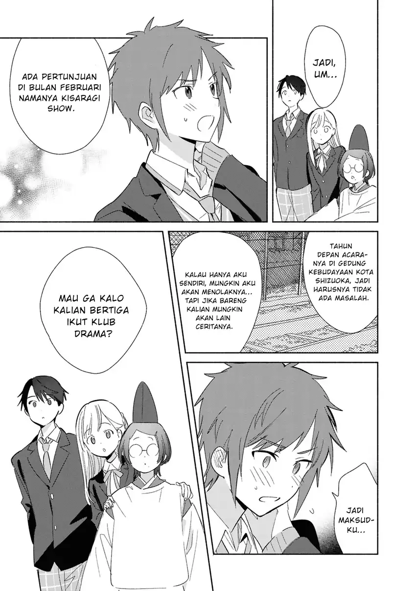 Replica Datte, Koi wo suru. Chapter 25 Gambar 28