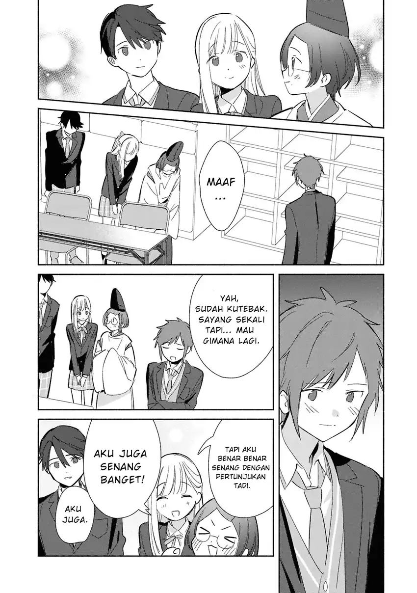 Replica Datte, Koi wo suru. Chapter 25 Gambar 29