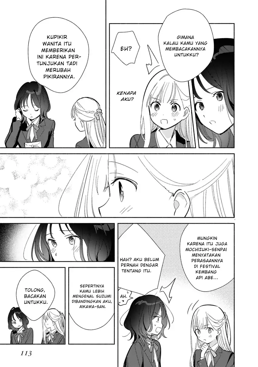Replica Datte, Koi wo suru. Chapter 25 halaman 5