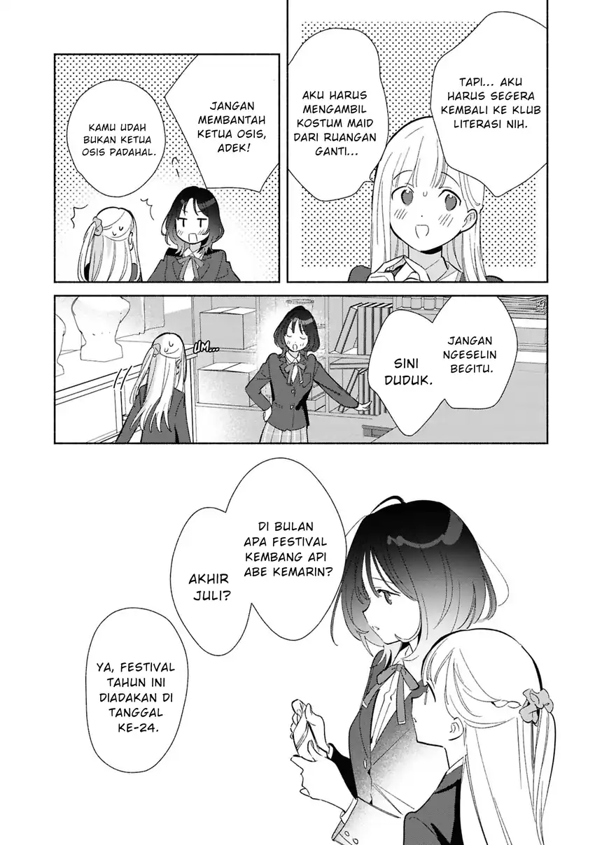 Replica Datte, Koi wo suru. Chapter 25 halaman 6