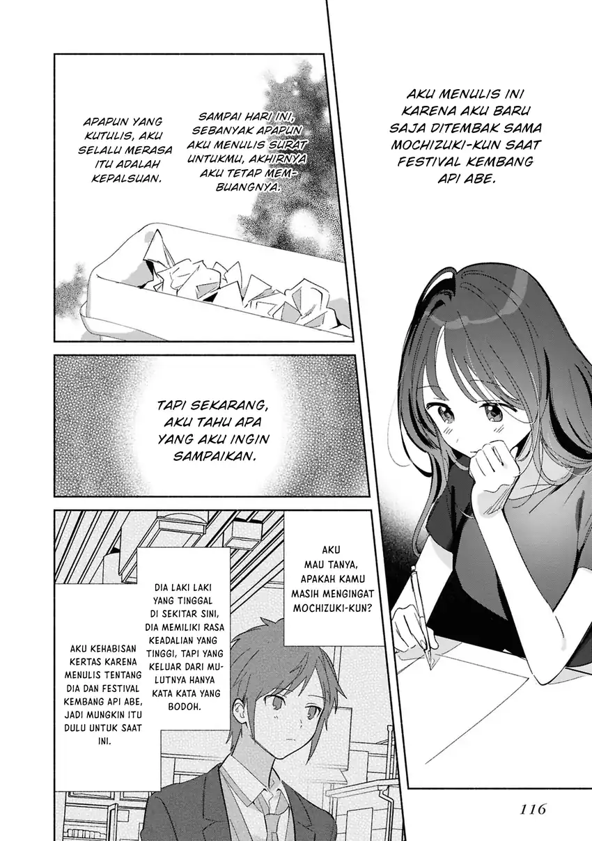 Replica Datte, Koi wo suru. Chapter 25 halaman 8
