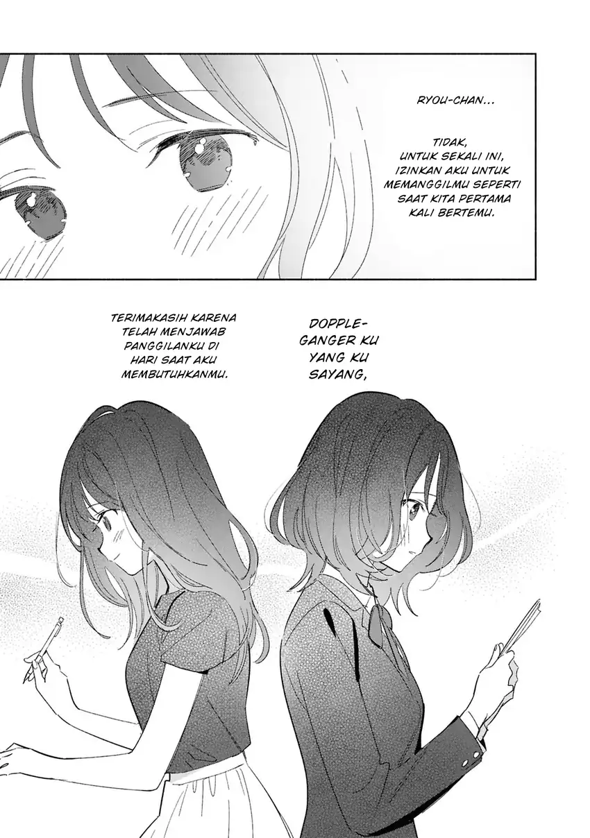 Replica Datte, Koi wo suru. Chapter 25 halaman 9