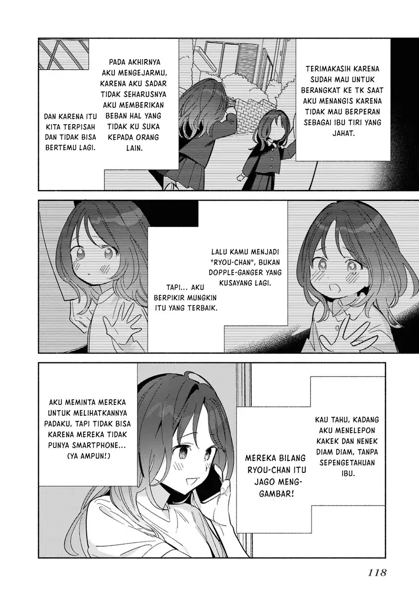 Replica Datte, Koi wo suru. Chapter 25 halaman 10