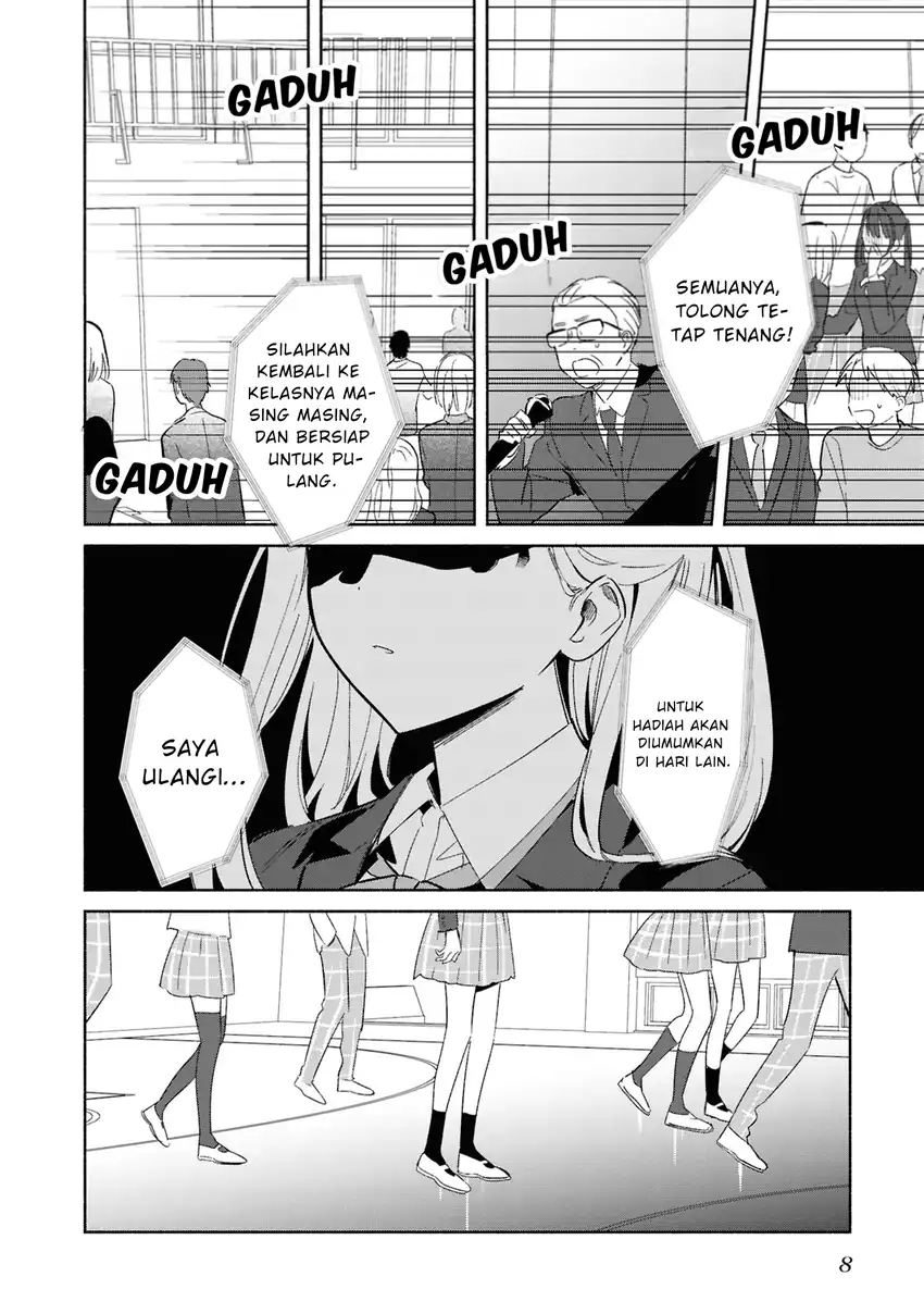 Replica Datte, Koi wo suru. Chapter 26 halaman 12