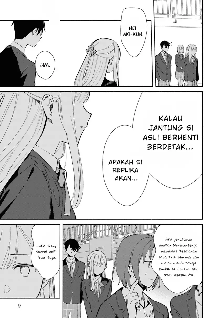 Replica Datte, Koi wo suru. Chapter 26 halaman 13