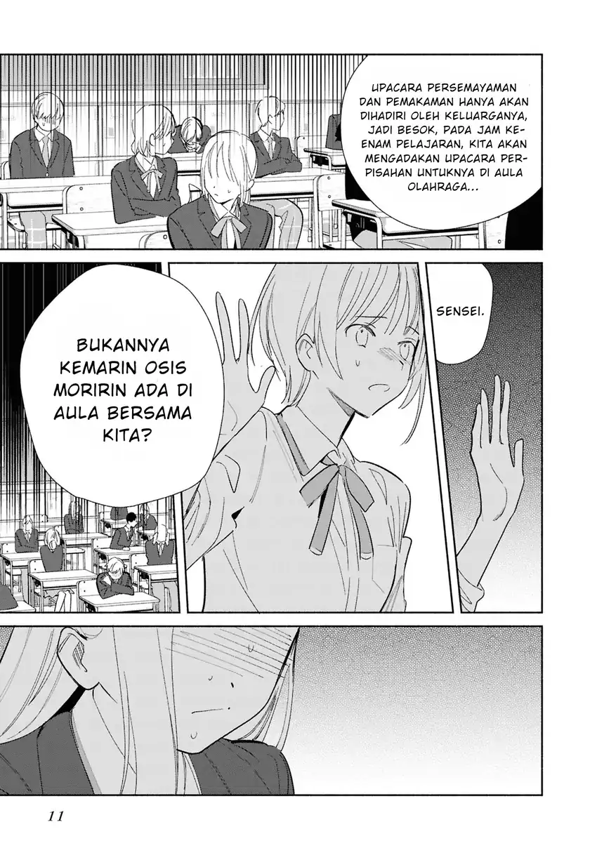 Replica Datte, Koi wo suru. Chapter 26 halaman 15