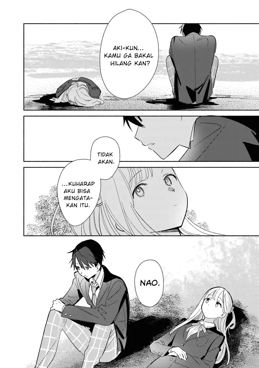 Replica Datte, Koi wo suru. Chapter 26 Gambar 25