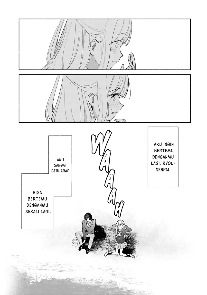 Replica Datte, Koi wo suru. Chapter 26 Gambar 27