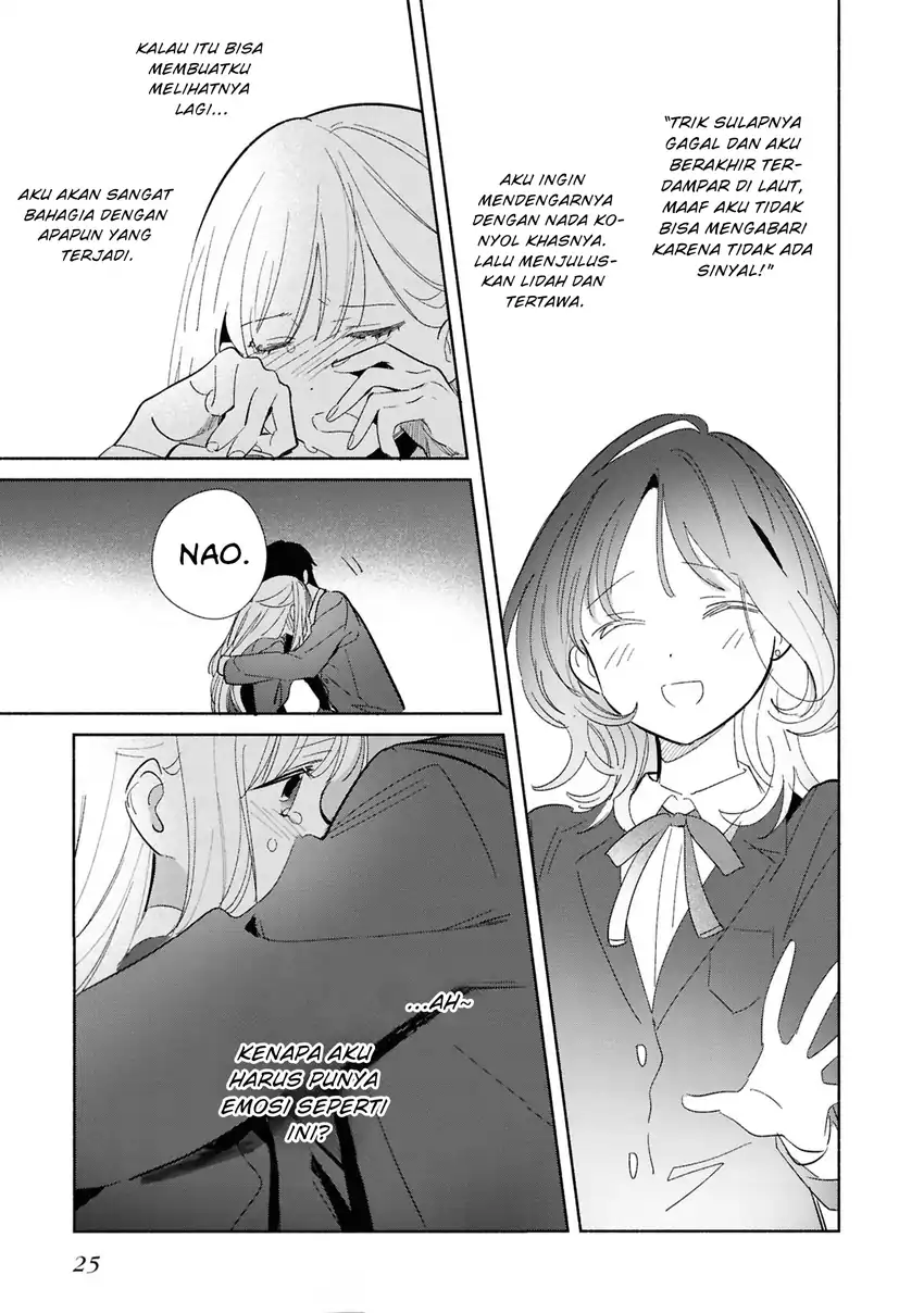 Replica Datte, Koi wo suru. Chapter 26 Gambar 28