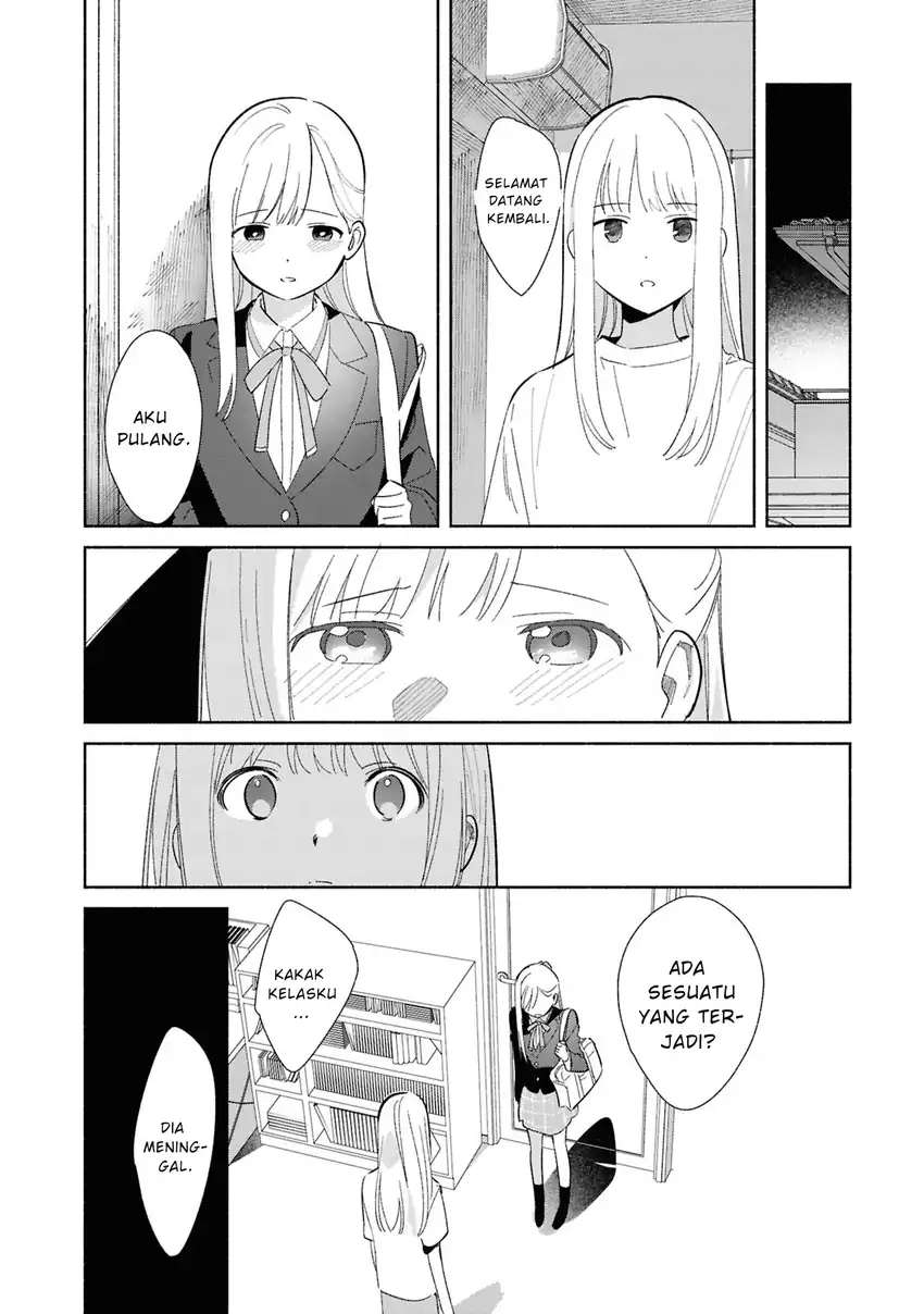 Replica Datte, Koi wo suru. Chapter 26 Gambar 31