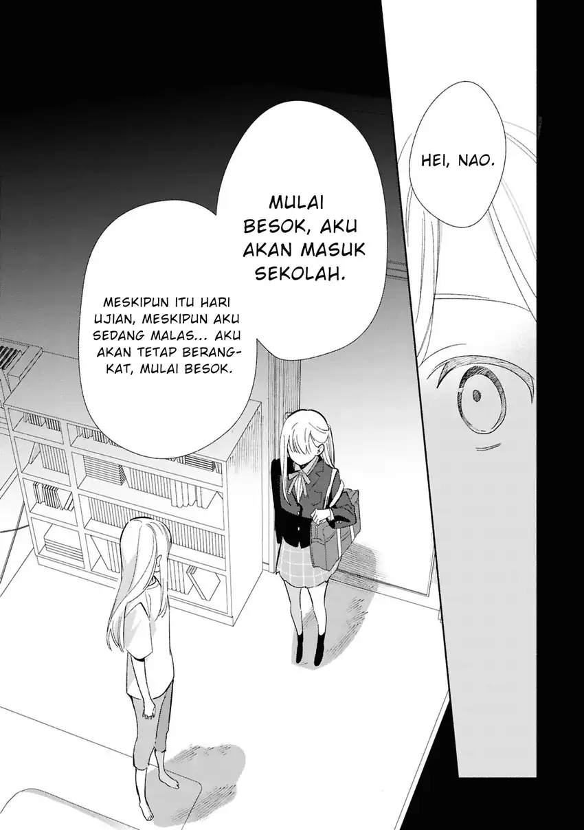 Replica Datte, Koi wo suru. Chapter 26 Gambar 33