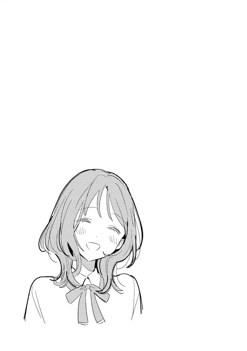 Replica Datte, Koi wo suru. Chapter 26 Gambar 34