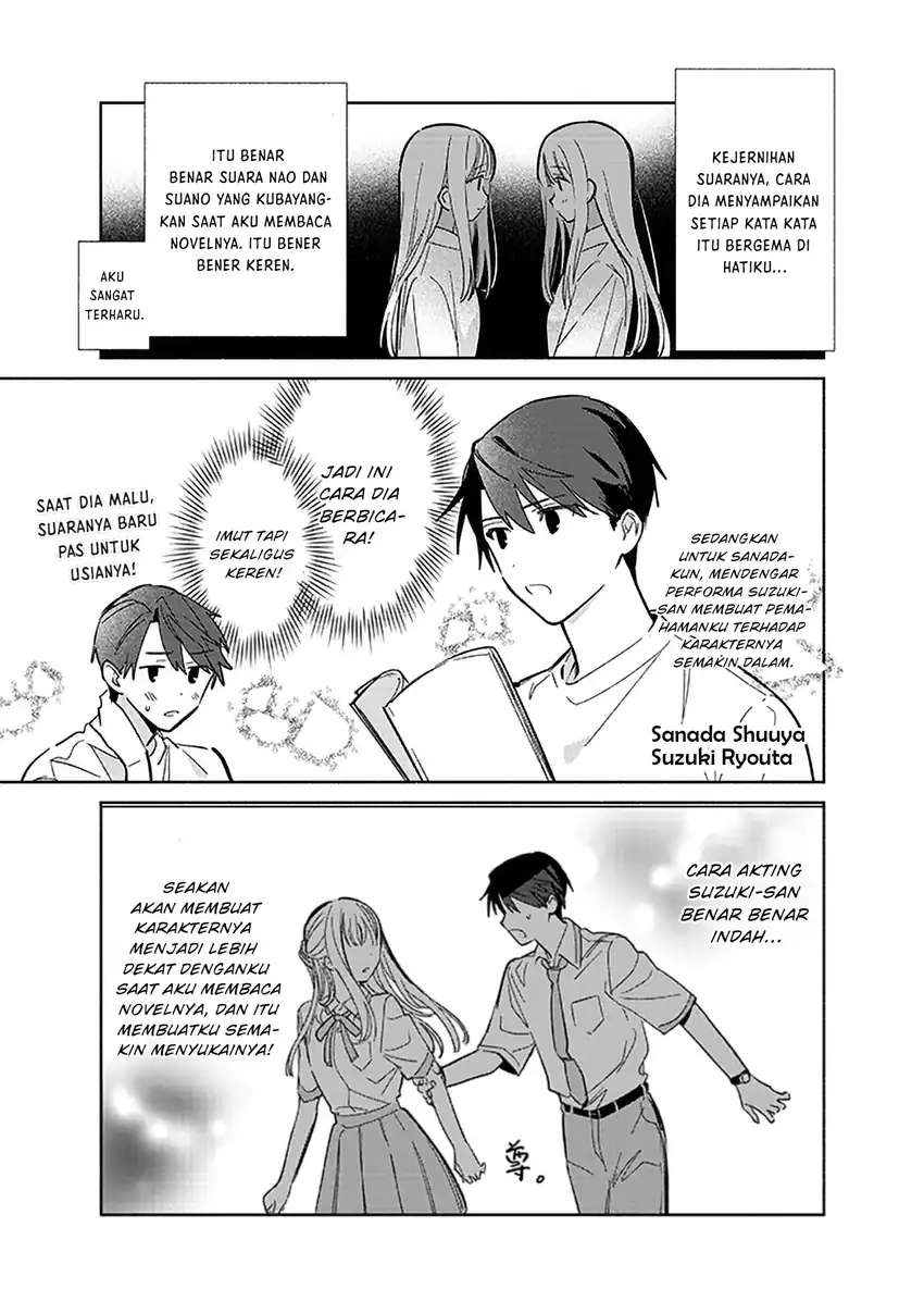 Replica Datte, Koi wo suru. Chapter 26 Gambar 37