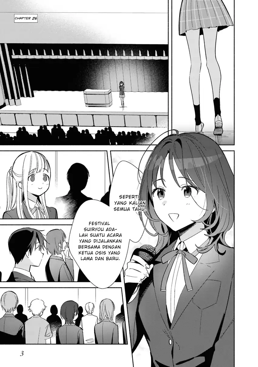 Replica Datte, Koi wo suru. Chapter 26 halaman 7