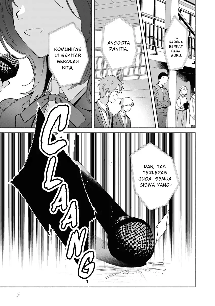 Replica Datte, Koi wo suru. Chapter 26 halaman 9