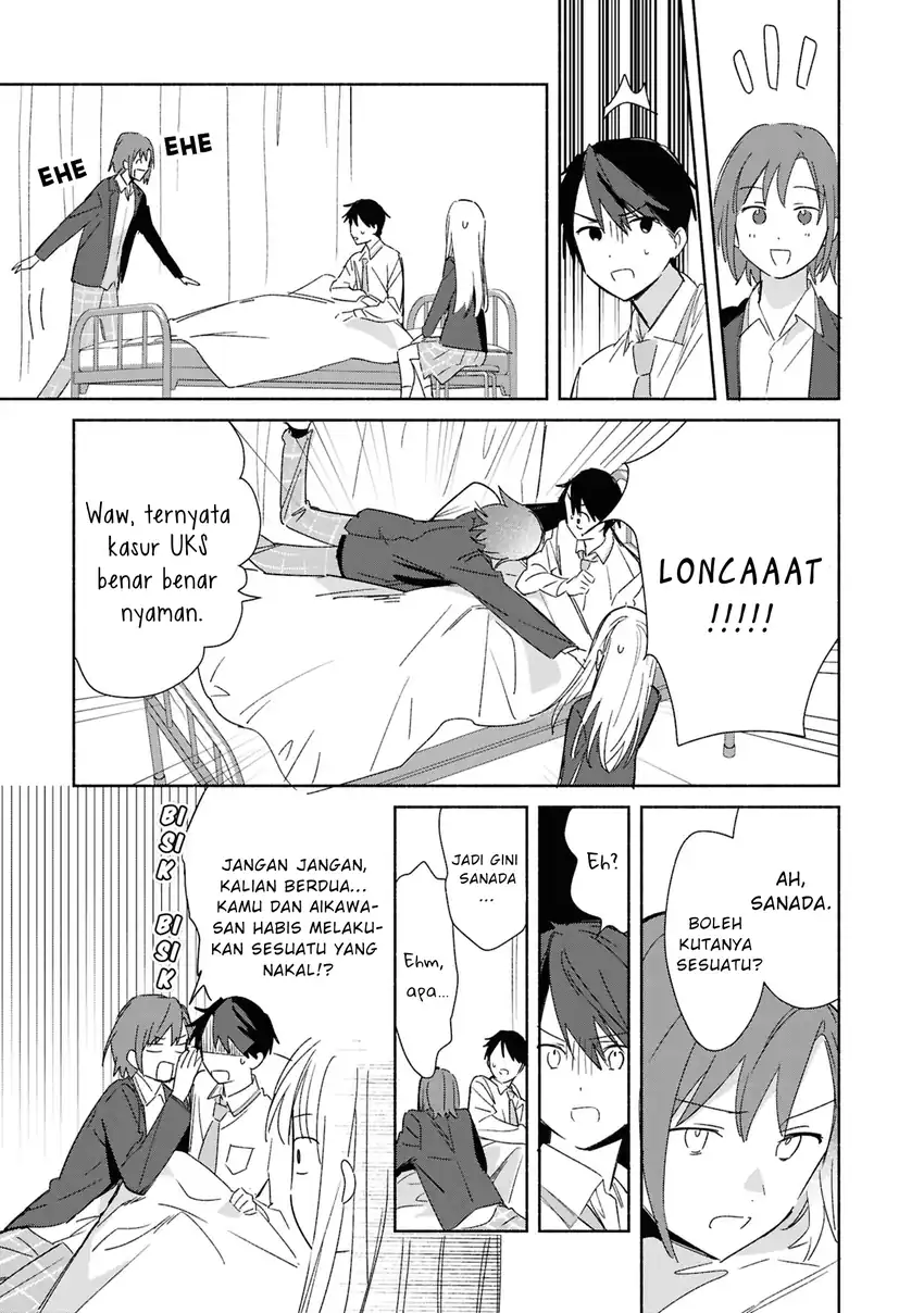 Replica Datte, Koi wo suru. Chapter 27 halaman 17