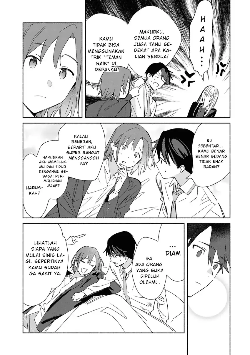 Replica Datte, Koi wo suru. Chapter 27 halaman 18