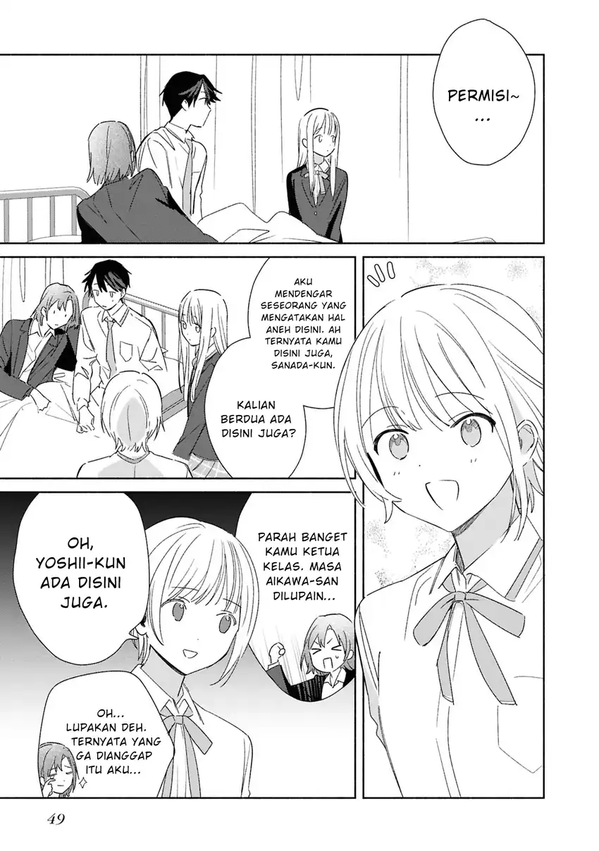 Replica Datte, Koi wo suru. Chapter 27 halaman 19