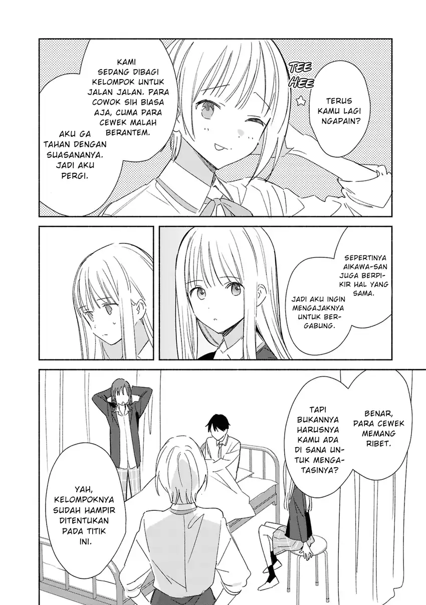 Replica Datte, Koi wo suru. Chapter 27 halaman 20