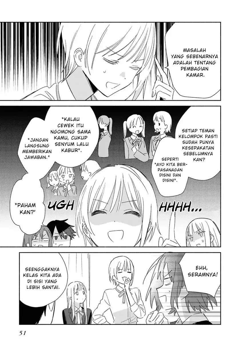Replica Datte, Koi wo suru. Chapter 27 Gambar 20