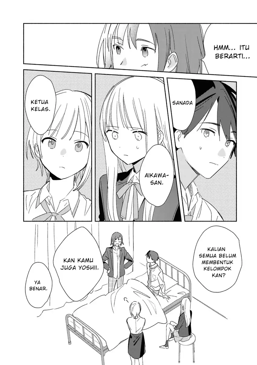 Replica Datte, Koi wo suru. Chapter 27 Gambar 21