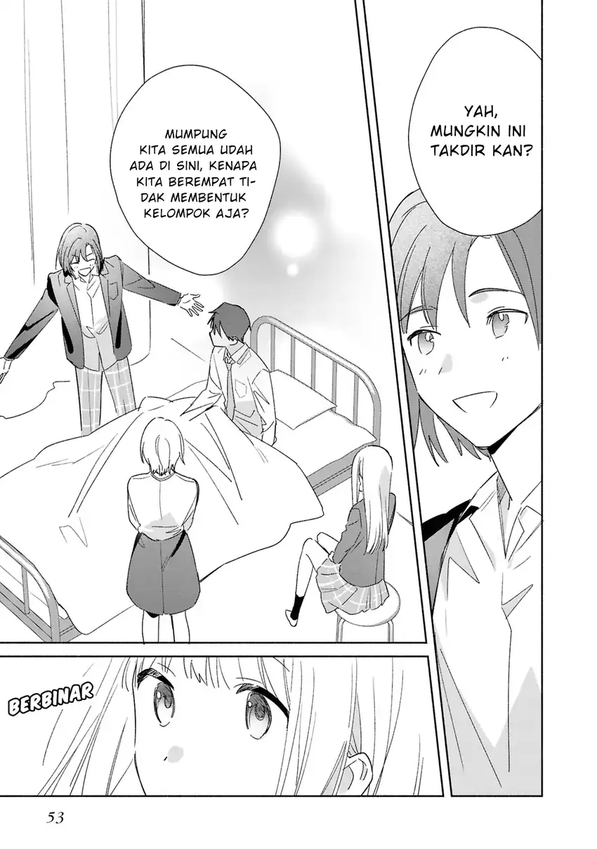 Replica Datte, Koi wo suru. Chapter 27 Gambar 22