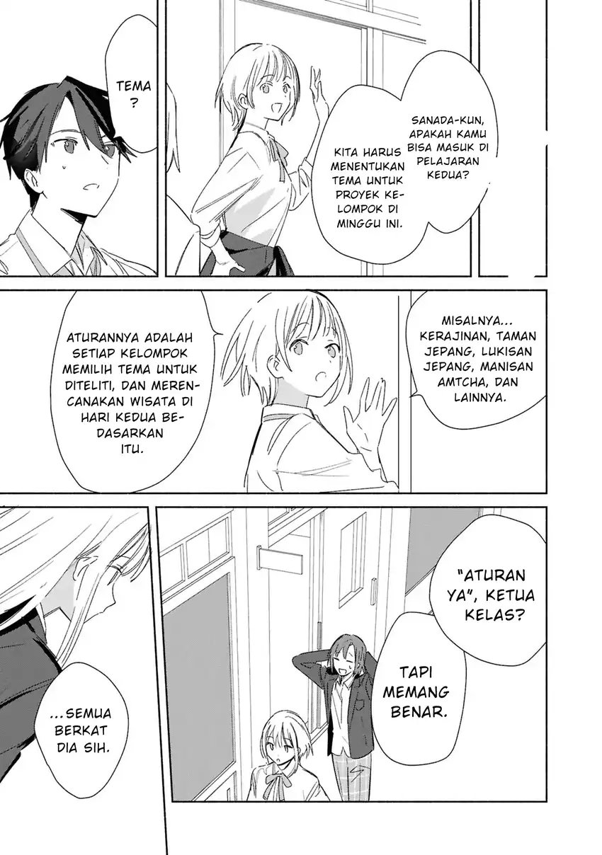 Replica Datte, Koi wo suru. Chapter 27 Gambar 24