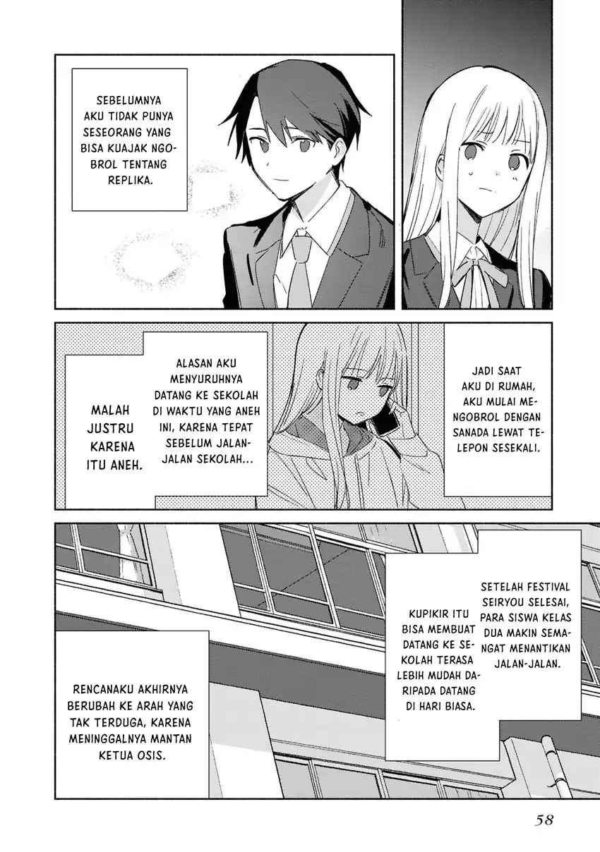 Replica Datte, Koi wo suru. Chapter 27 Gambar 27