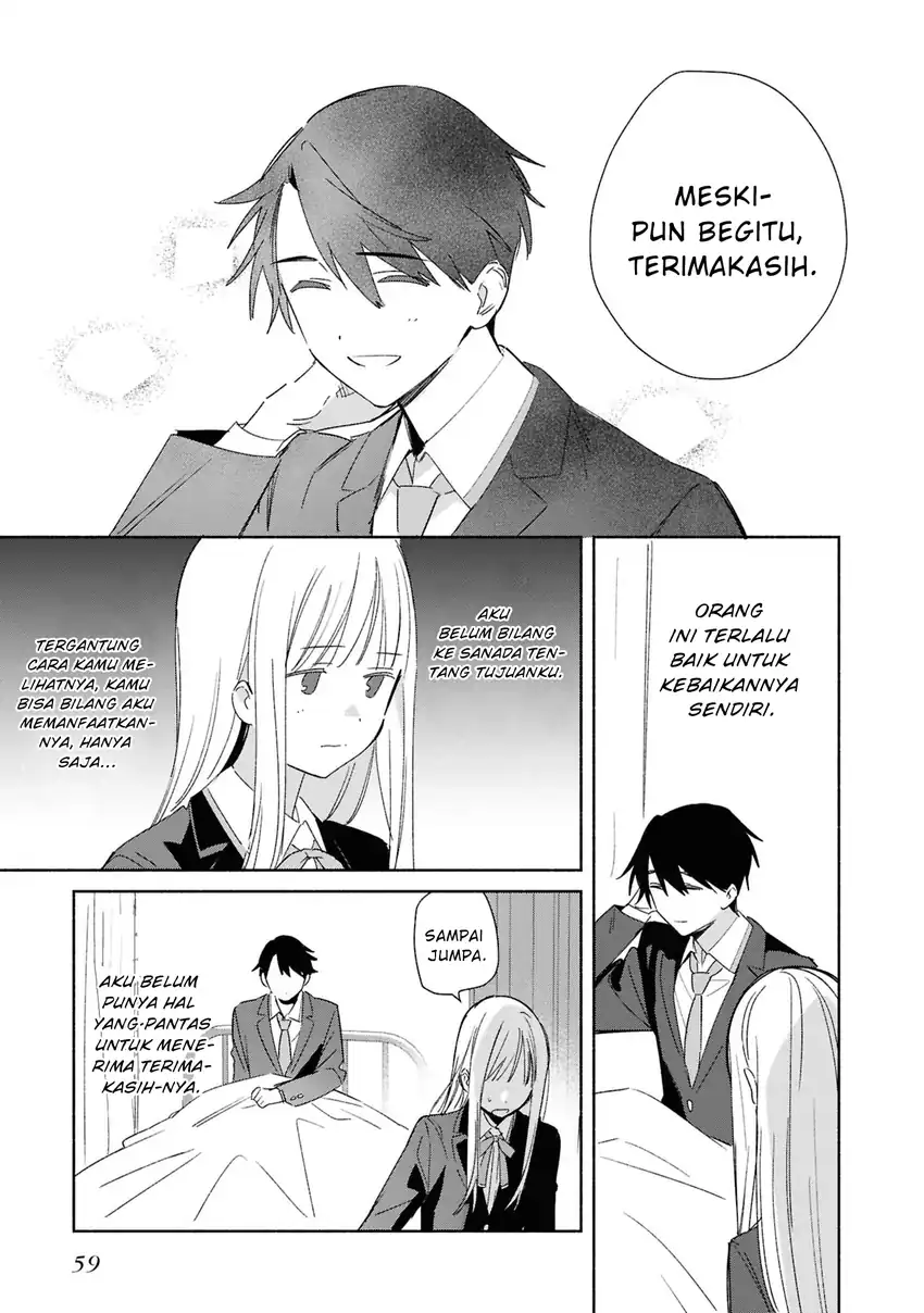 Replica Datte, Koi wo suru. Chapter 27 Gambar 28