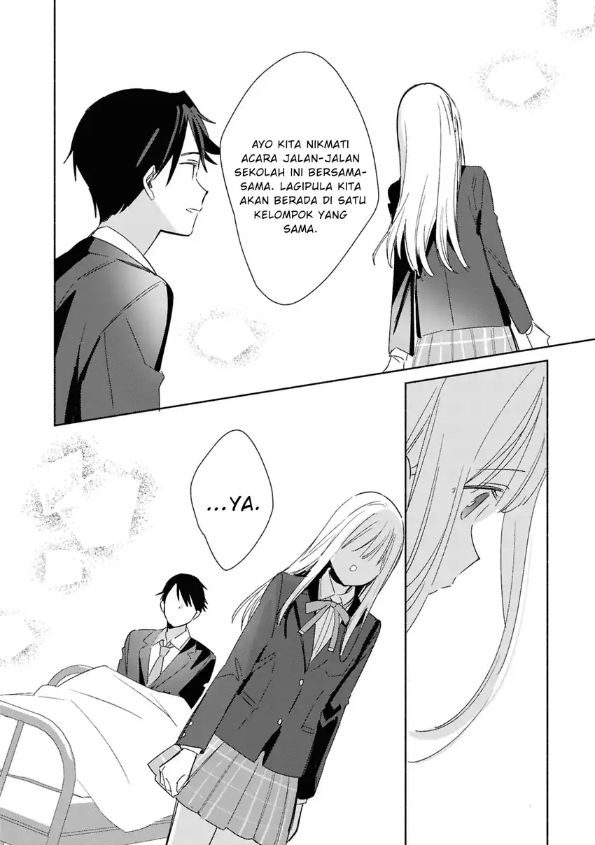 Replica Datte, Koi wo suru. Chapter 27 Gambar 29