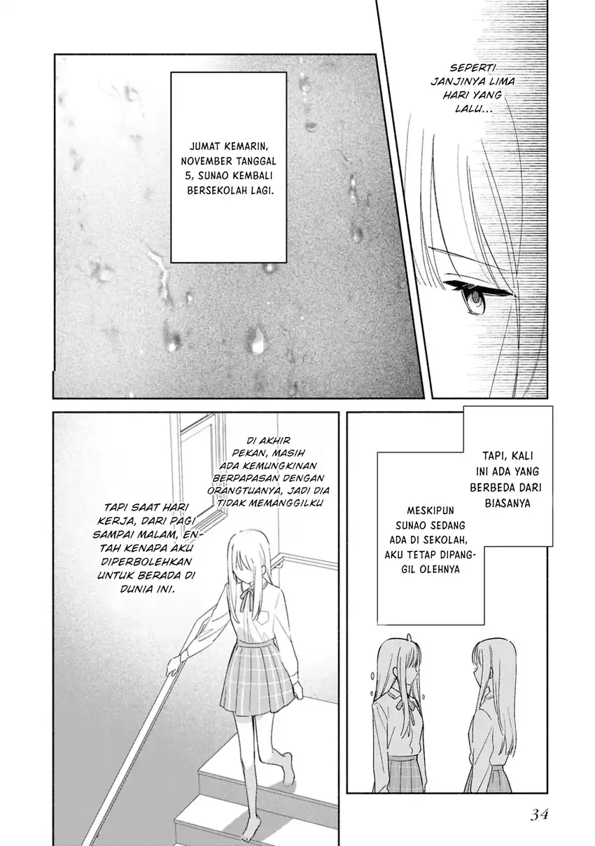 Replica Datte, Koi wo suru. Chapter 27 halaman 4