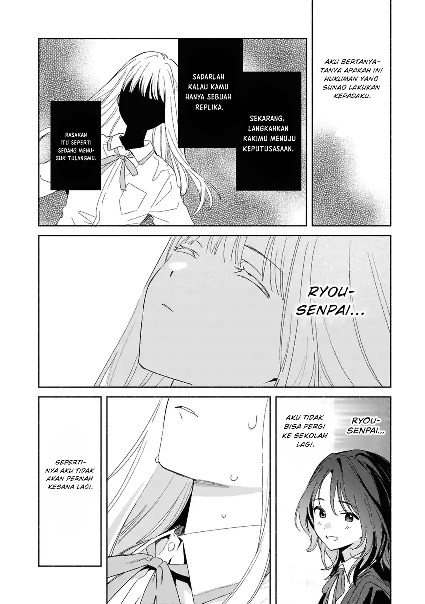Replica Datte, Koi wo suru. Chapter 27 halaman 6