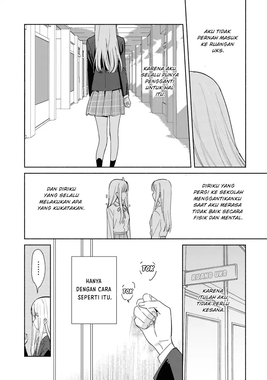 Replica Datte, Koi wo suru. Chapter 27 halaman 8