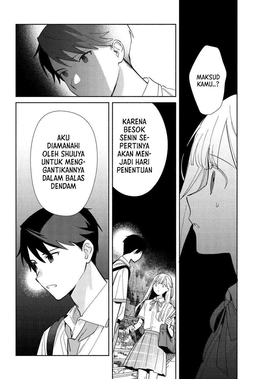 Replica Datte, Koi wo suru. Chapter 7 Gambar 12