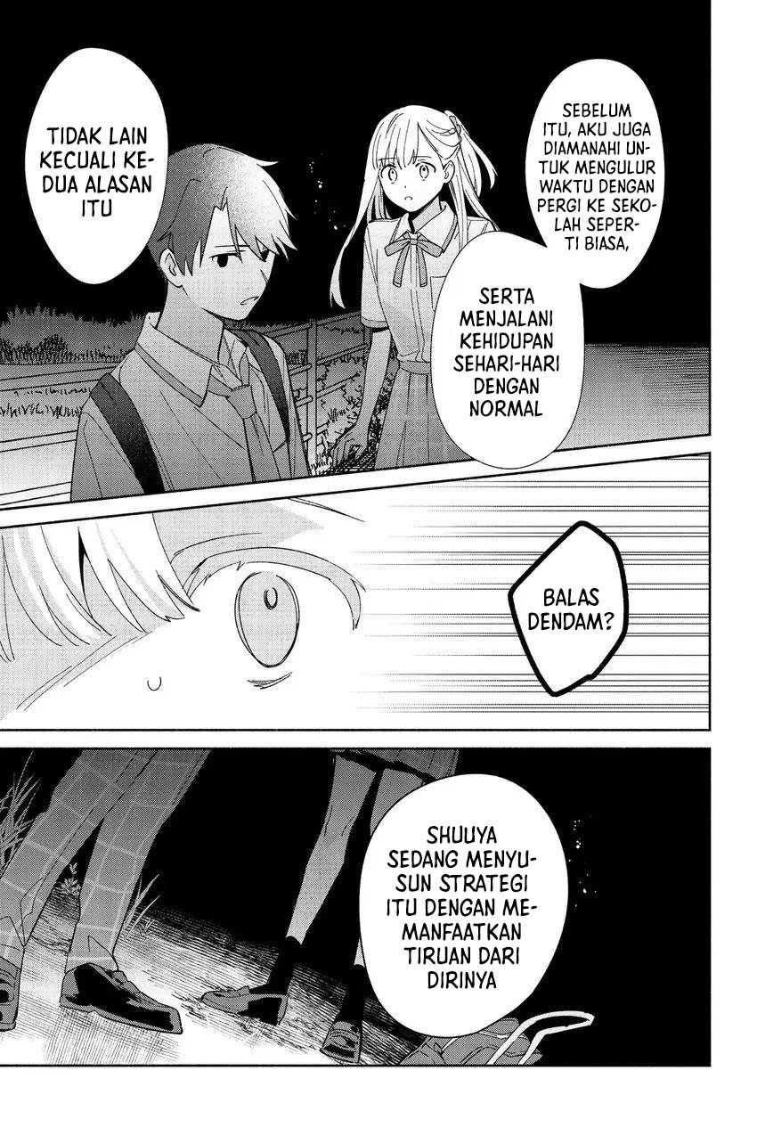 Replica Datte, Koi wo suru. Chapter 7 Gambar 13