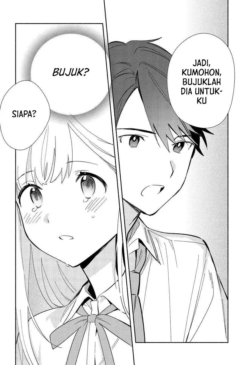Replica Datte, Koi wo suru. Chapter 7 Gambar 23