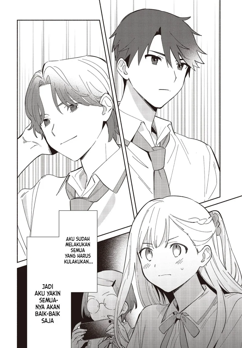 Replica Datte, Koi wo suru. Chapter 8 Gambar 3