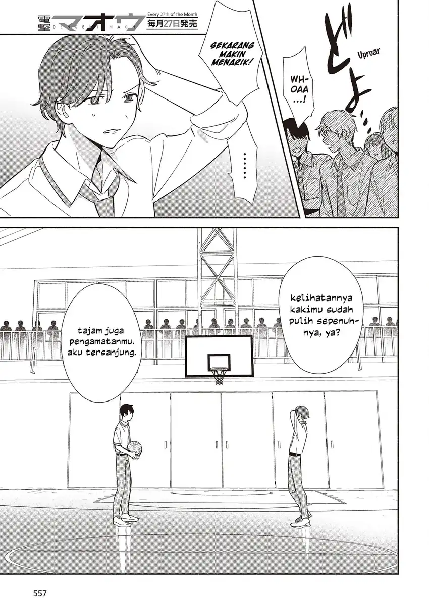 Replica Datte, Koi wo suru. Chapter 9 Gambar 10